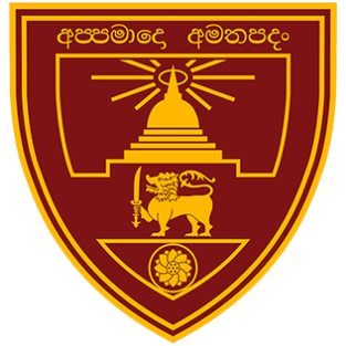 Ananda College