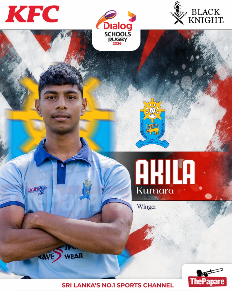 Akila Kumara